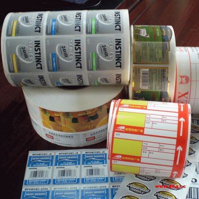 【不干膠標簽商品標簽】價格,廠家,圖片,紙袋,安徽涌億包裝材料-