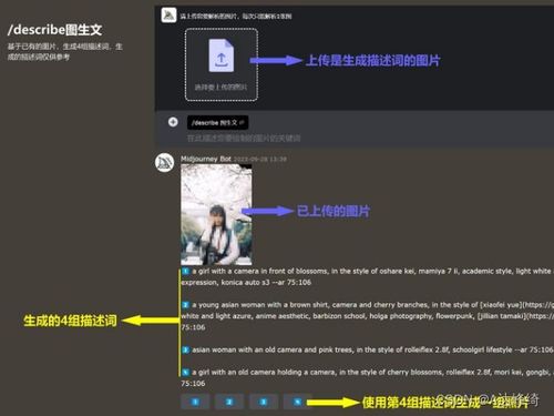 AI繪畫零基礎(chǔ)入門到實(shí)戰(zhàn)進(jìn)階 一篇講透，附工具推薦與學(xué)習(xí)路徑