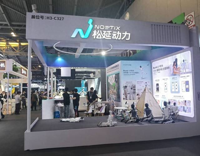 人工智能基礎軟件研發的戰略意義與實踐路徑