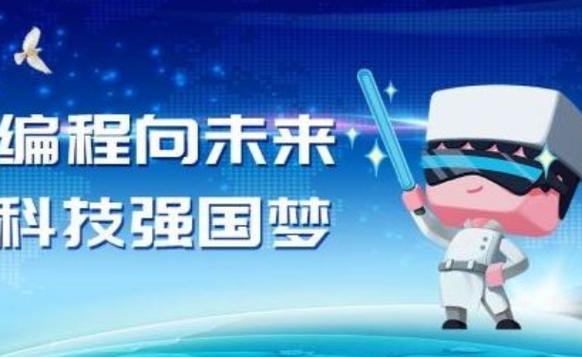學習編程人工智能或者軟件開發的話需要學歷嗎?