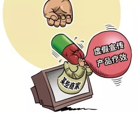 遠看像新聞近看是廣告 揭秘投資咨詢領域網絡軟文的地下產業鏈